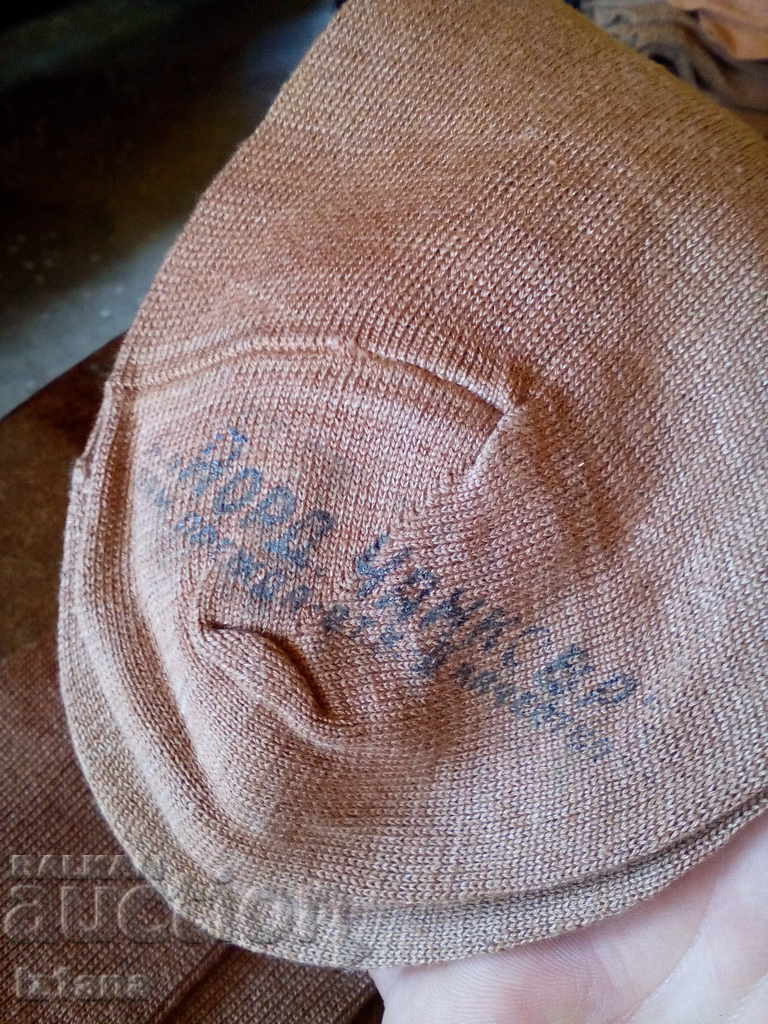 Delivery of Old ladies' socks