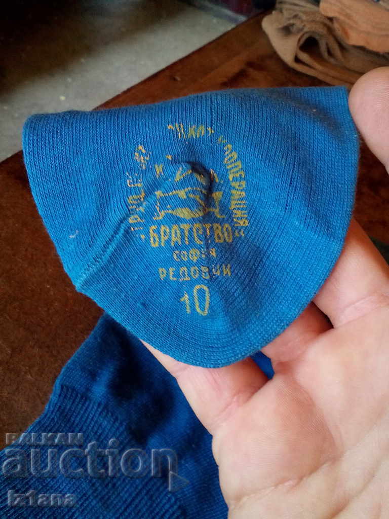 Old ladies' socks with price 6.00 BGN | € 3.07 Old ladies' socks with price 6.00 BGN | € 3.07