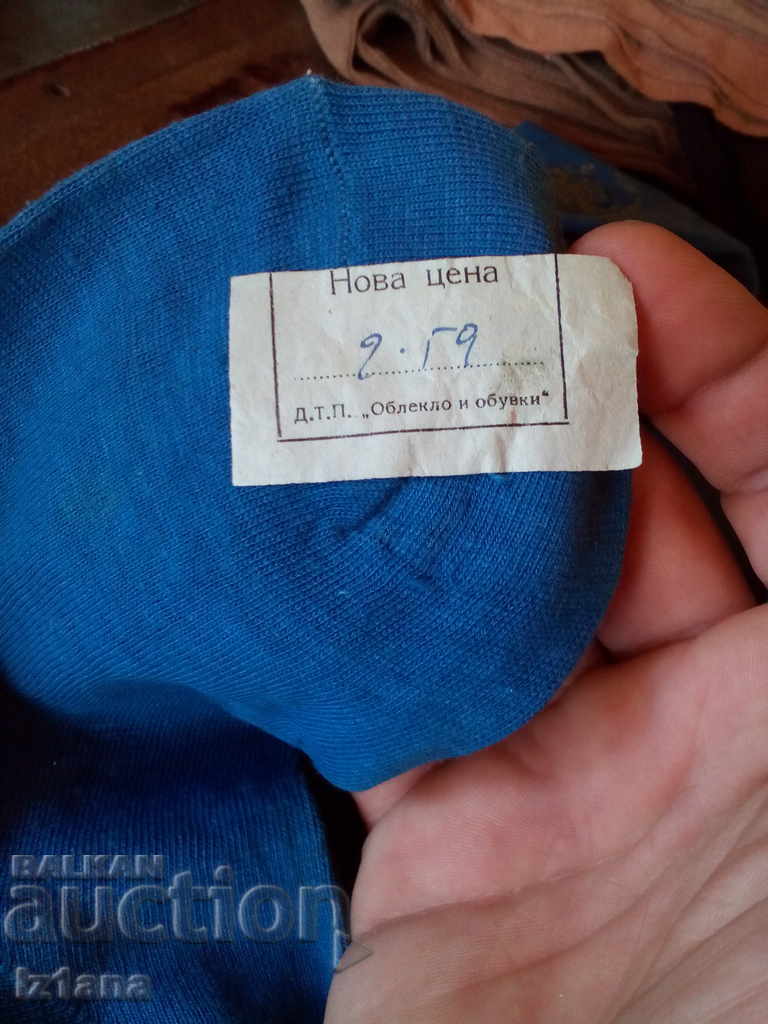 Auction Old ladies' socks Auction Old ladies' socks