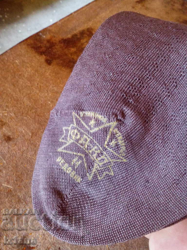 Delivery of Old ladies' socks Delivery of Old ladies' socks