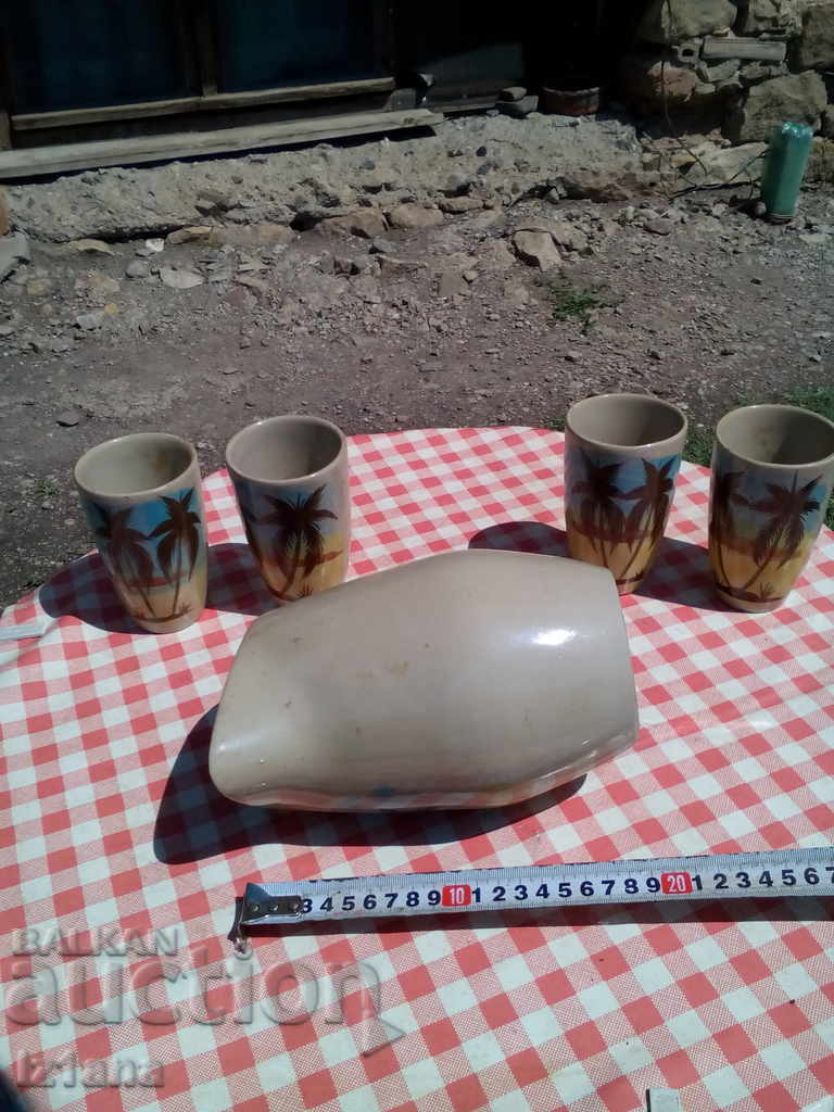 Auction  Old bit service