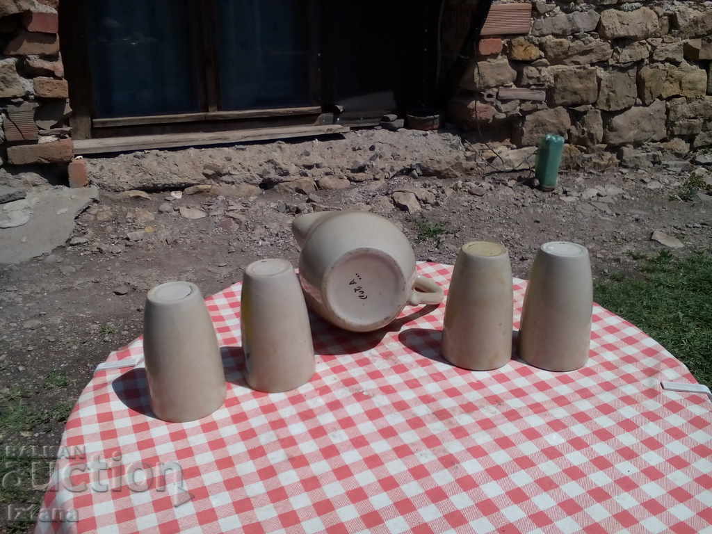 Delivery of Old bit service