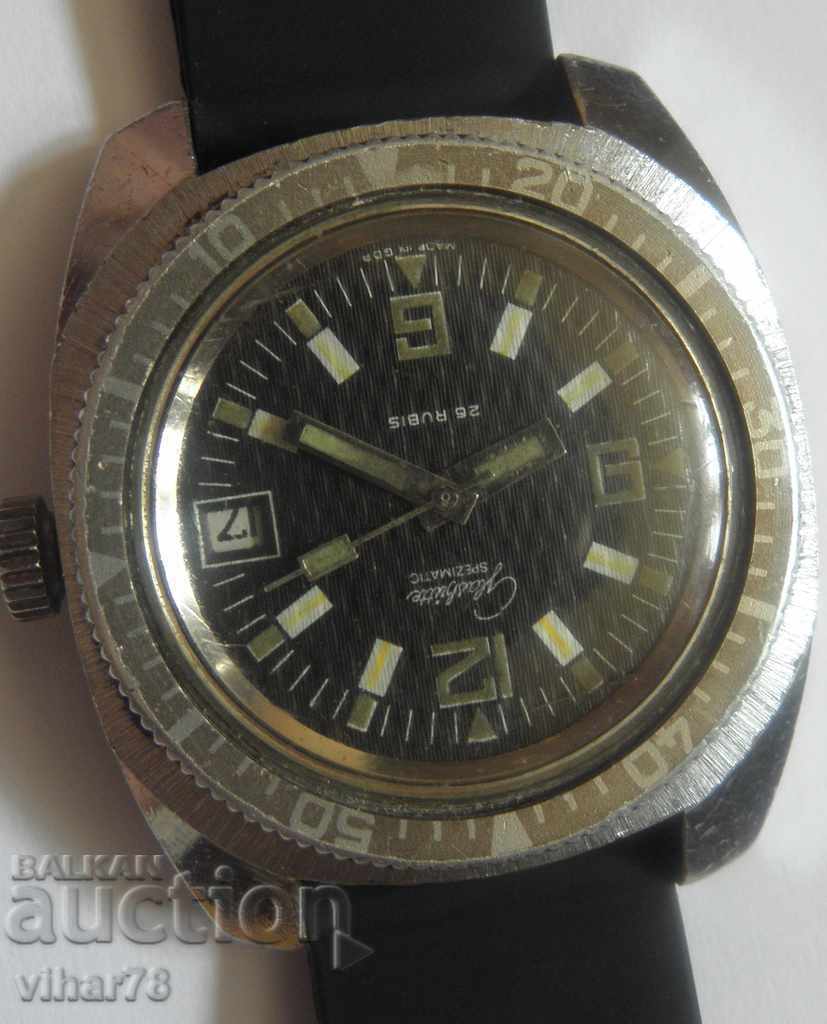 Delivery of RARE COLLECTIBLE MODEL-gub-gub-glashutte Delivery of RARE COLLECTIBLE MODEL-gub-gub-glashutte