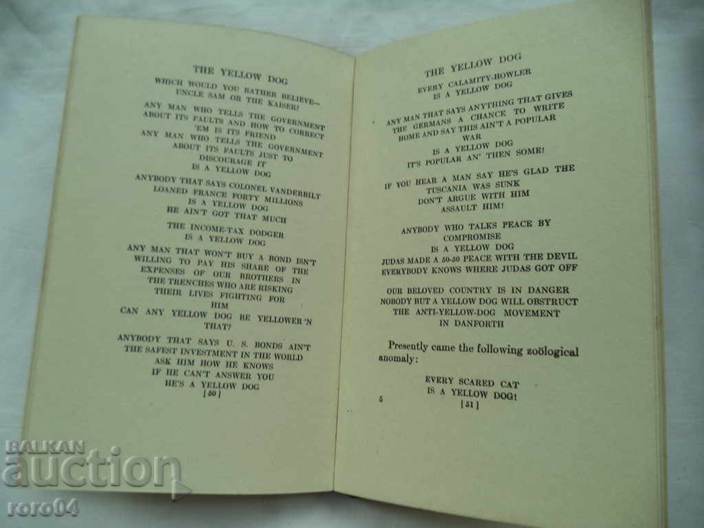 THE YELLOW DOG - HENRY IRVING DODGE - 6 THE YELLOW DOG - HENRY IRVING DODGE - 6