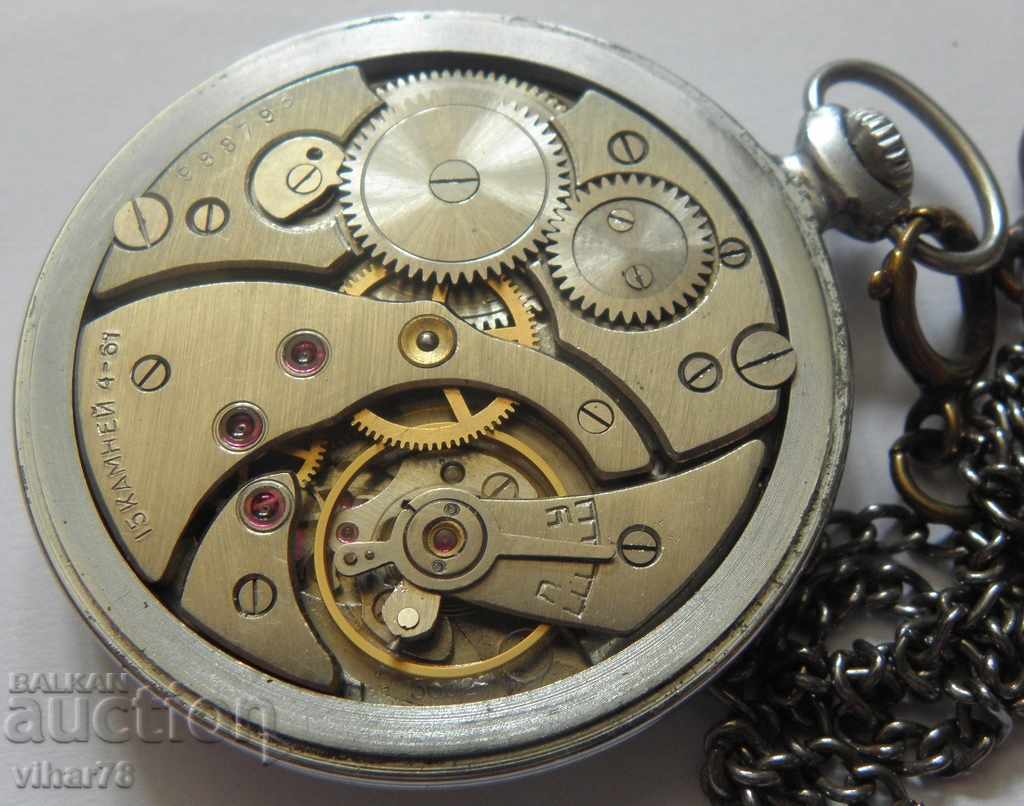 Delivery of the pocket watch 15 of the stone Delivery of the pocket watch 15 of the stone