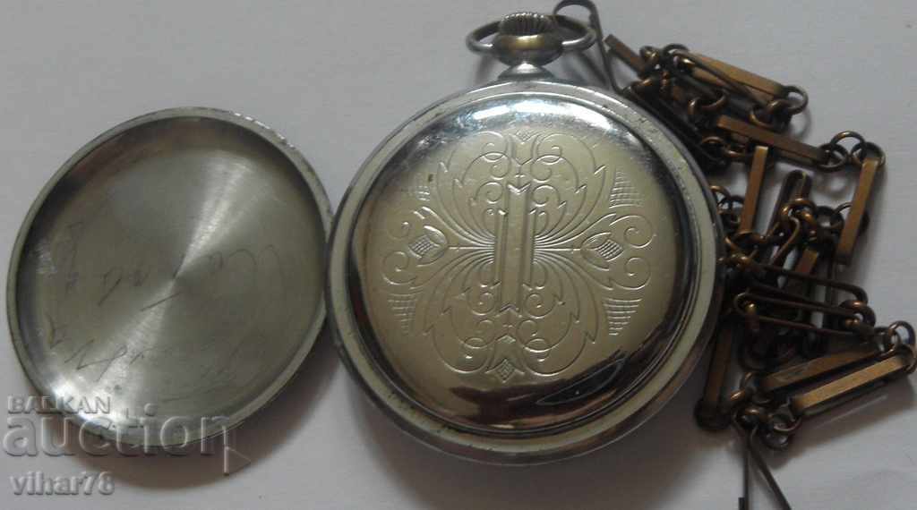 Auction RARE POCKET WATCH-UMF-RUHLA Auction RARE POCKET WATCH-UMF-RUHLA
