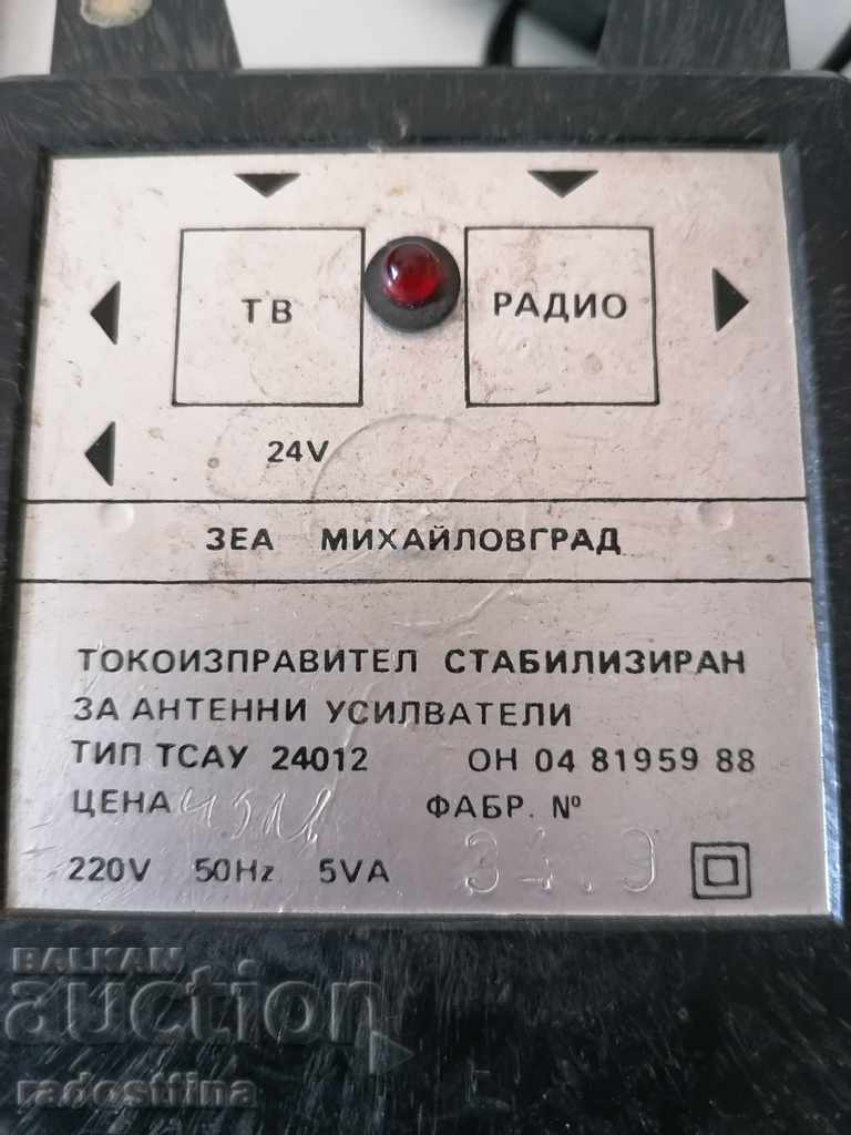 ZEA Mihaylovgrad Ανορθωτής για ενισχυτές κεραιών με τιμή € 10.00 | 19.56 BGN