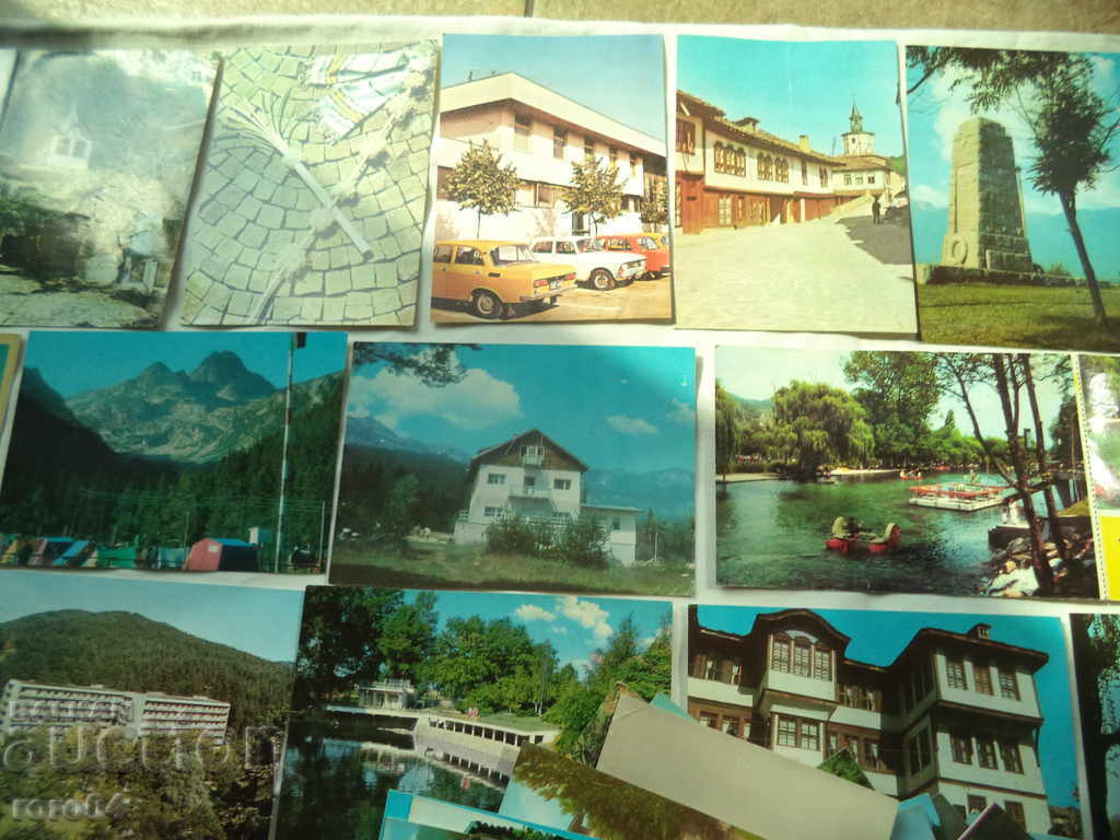 BULGARIAN P.K. - COLLECTION - 121 PIECES with price 111.11 BGN | € 56.81