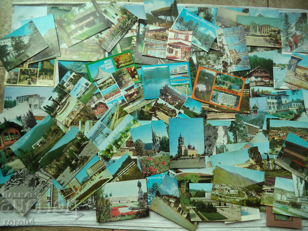 BULGARIAN P.K. - COLLECTION - 121 PIECES - 5