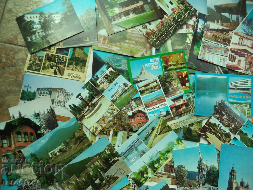 BULGARIAN P.K. - COLLECTION - 121 PIECES - 6