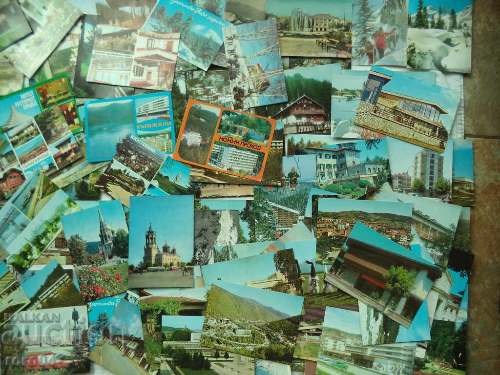 BULGARIAN P.K. - COLLECTION - 121 PIECES - 7