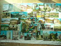 БЪЛГАРСКИ П.К. - КОЛЕКЦИЯ - 121 БРОЯ