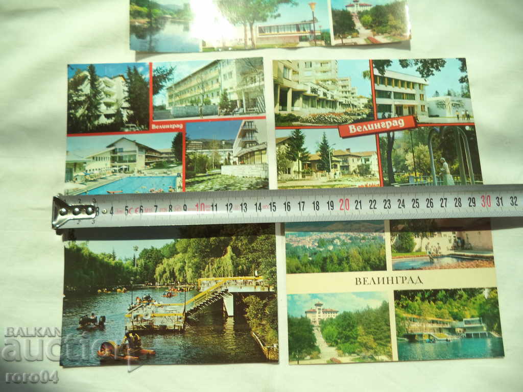 Auction VELINGRAD - PC - 5 PIECES Auction VELINGRAD - PC - 5 PIECES