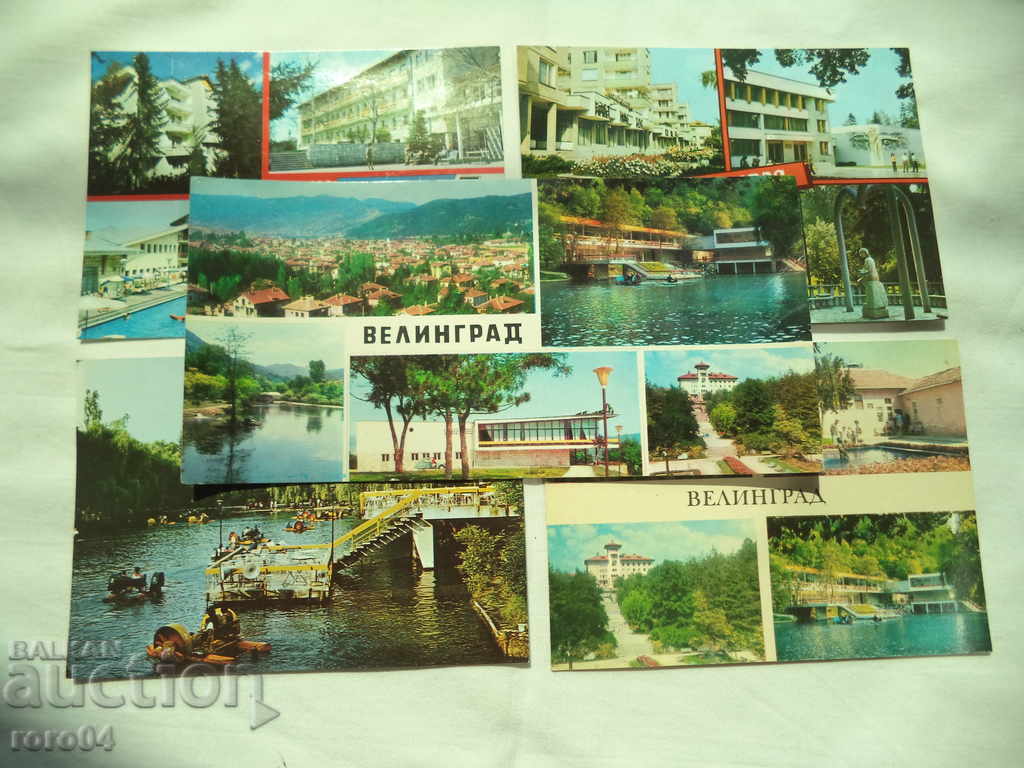 Παράδοση VELINGRAD - PC - 5 ΤΕΜ