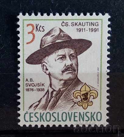 Cehoslovacia 1991 Scouts MNH