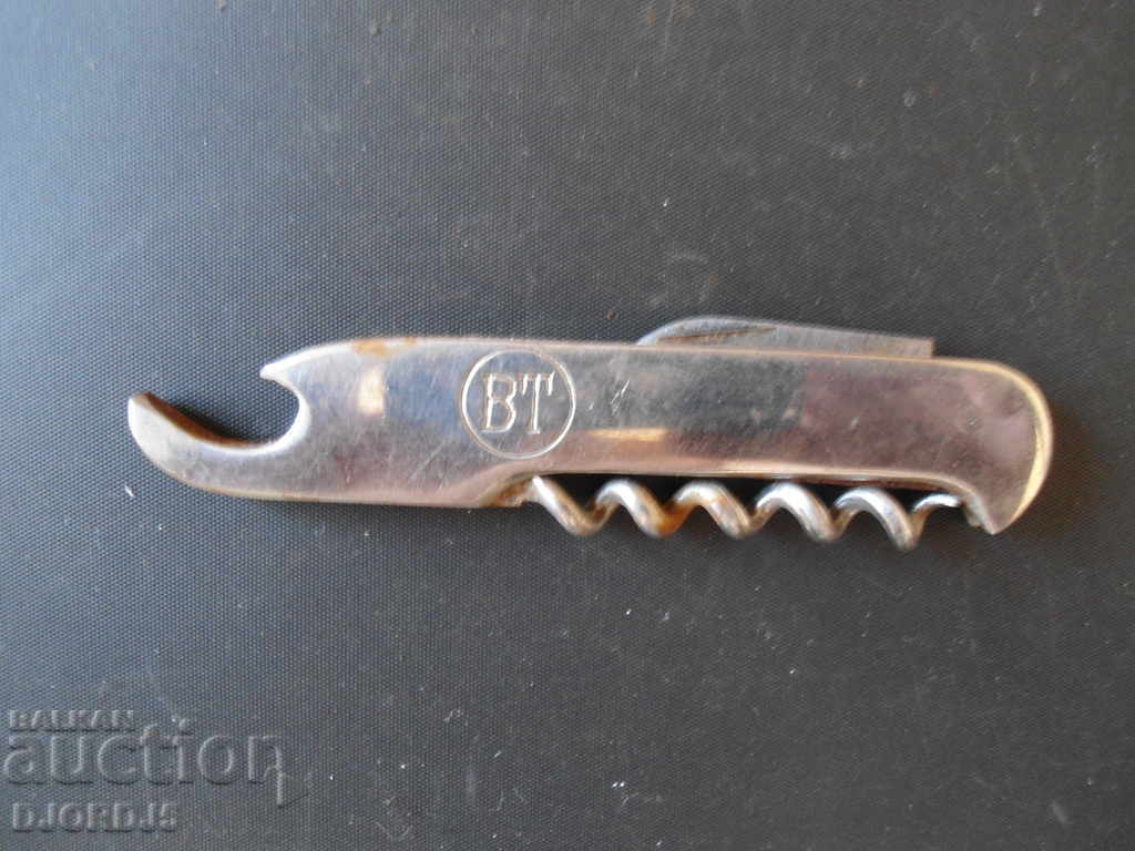 Auction Old tourist pocket leg Auction Old tourist pocket leg