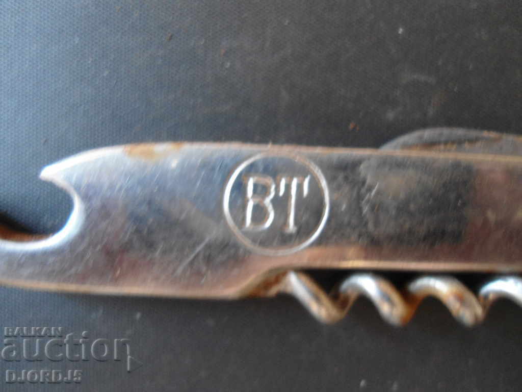 Delivery of Old tourist pocket leg Delivery of Old tourist pocket leg