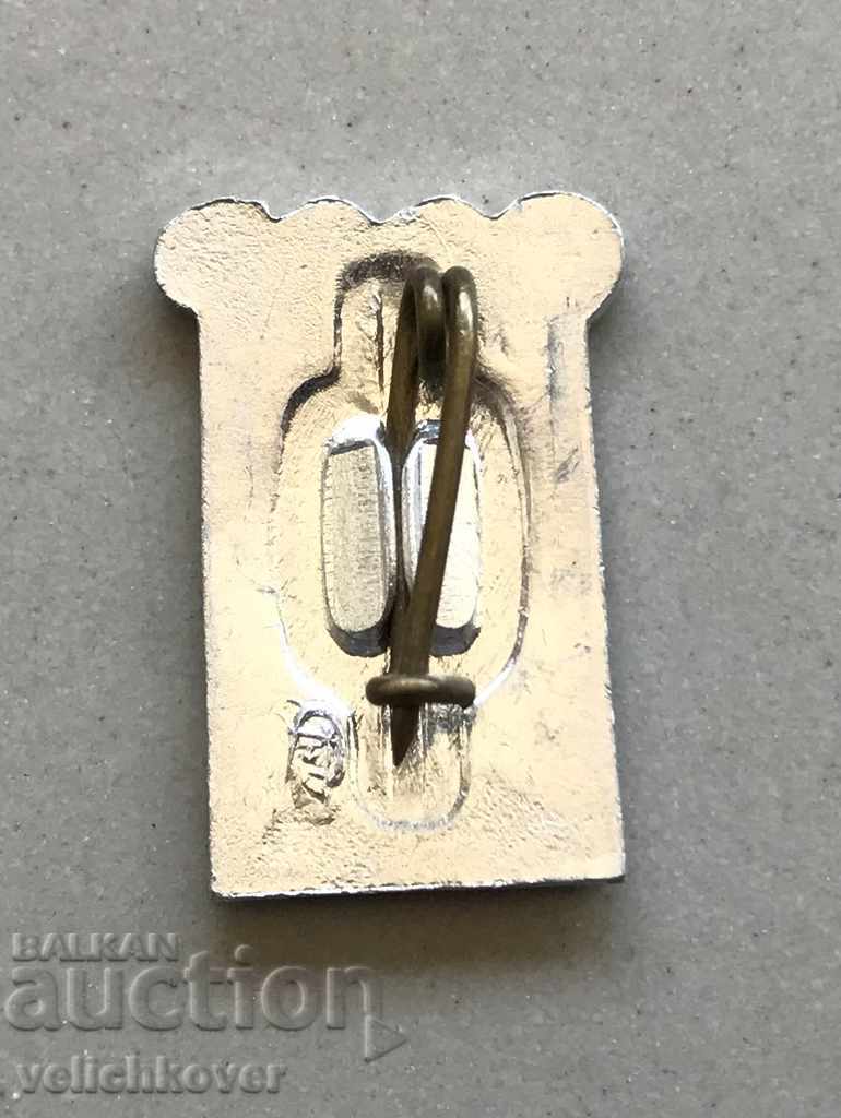 28543 USSR sign Tourist of the USSR with price 3.00 BGN | € 1.53 28543 USSR sign Tourist of the USSR with price 3.00 BGN | € 1.53