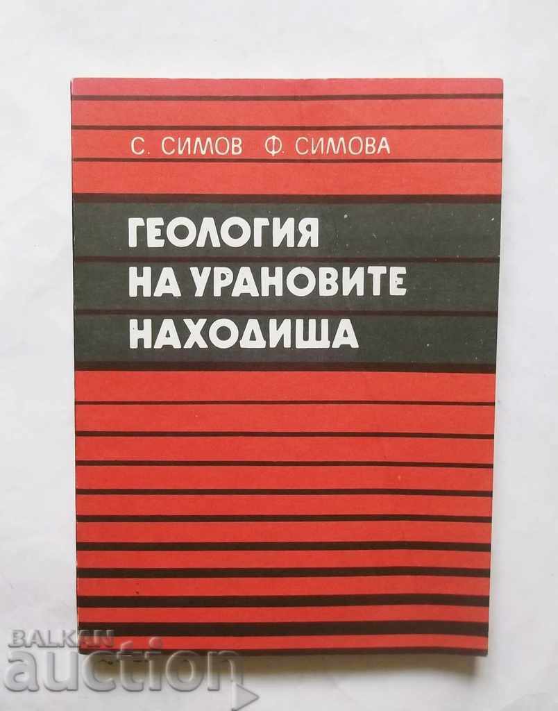 Геология на урановите находища - Симеон Симеонов 1980 г.