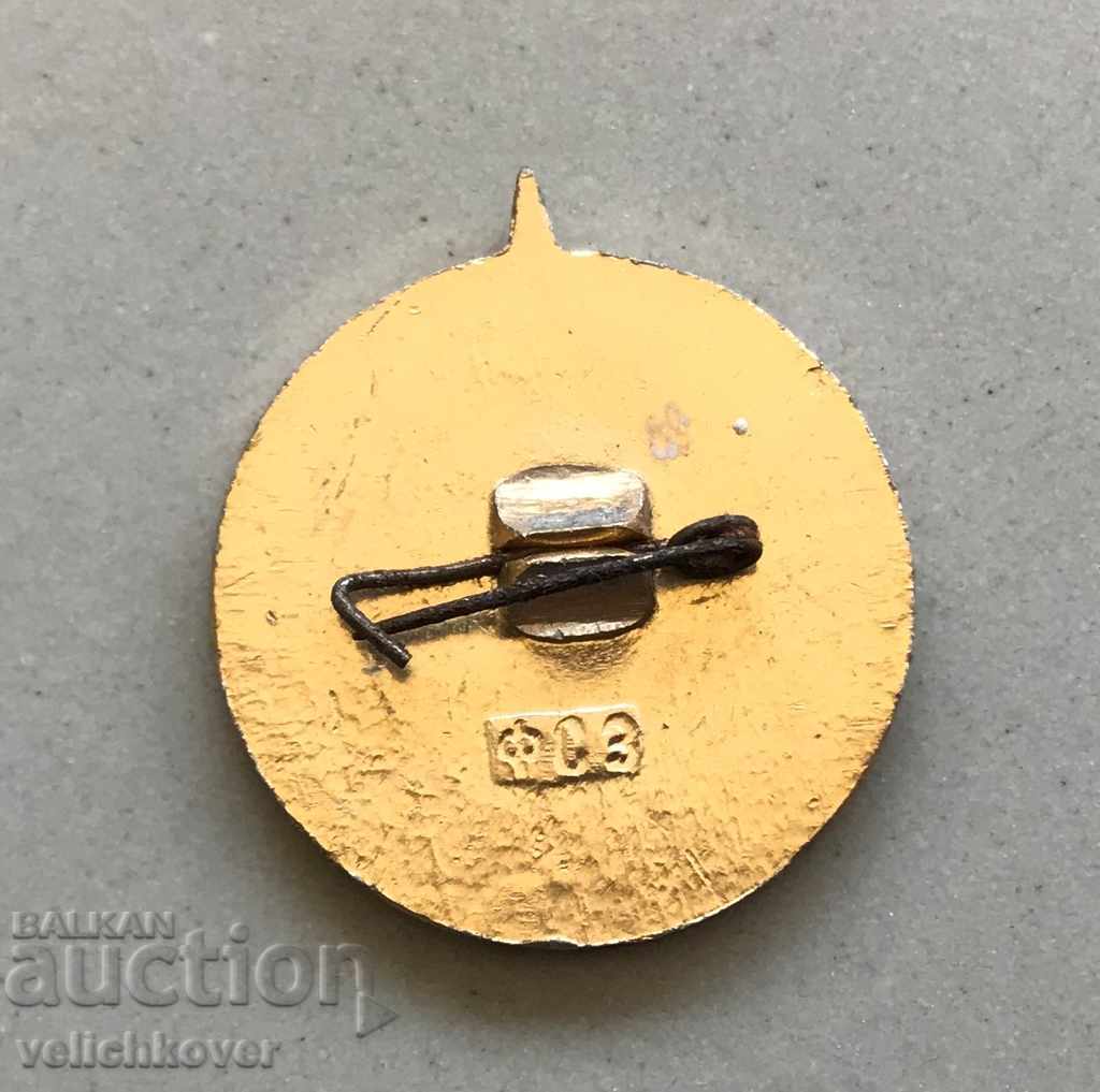 28545 USSR orienteering competitions Master the magnetic arrow with price 3.00 BGN | € 1.53 28545 USSR orienteering competitions Master the magnetic arrow with price 3.00 BGN | € 1.53