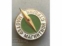 28545 USSR orienteering competitions Master the magnetic arrow