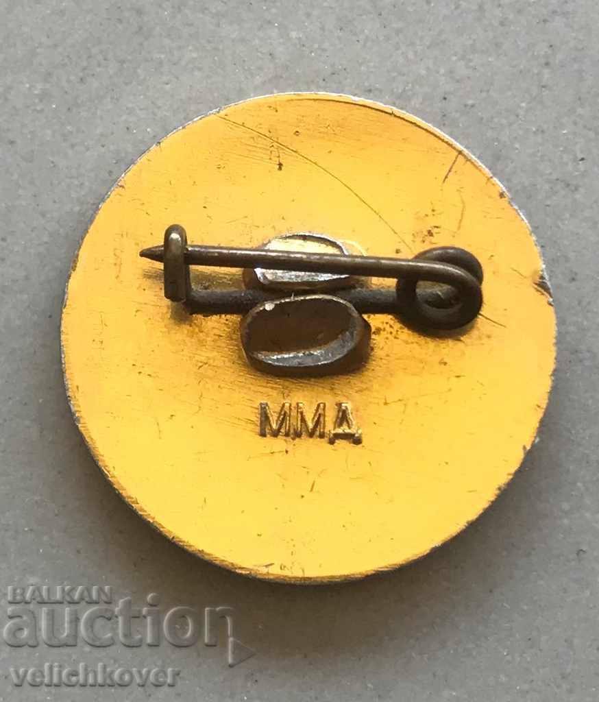 28548 USSR tourist sign Tourist organizer with price 2.00 BGN | € 1.02 28548 USSR tourist sign Tourist organizer with price 2.00 BGN | € 1.02