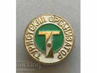 28548 ΕΣΣΔ τουριστική πινακίδα Τουριστικός διοργανωτής