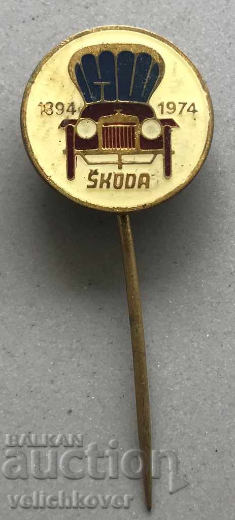 28559 Czechoslovakia sign 80g. Automobile company Skoda 1974