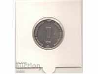 ++Bosnia and Herzegovina-1 Convertible mark-2006-KM# 118