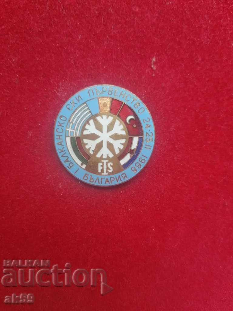 Badge "I Balkan Ski Championship 24-25 II 1968 Bulgaria"