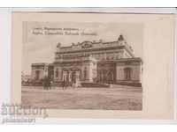 VECHI SOFIA aprox. 1920 Adunarea Națională CARD 028