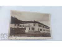 PK Kostenets Recreation station of Yuchbunarsata Pop. bank 1938