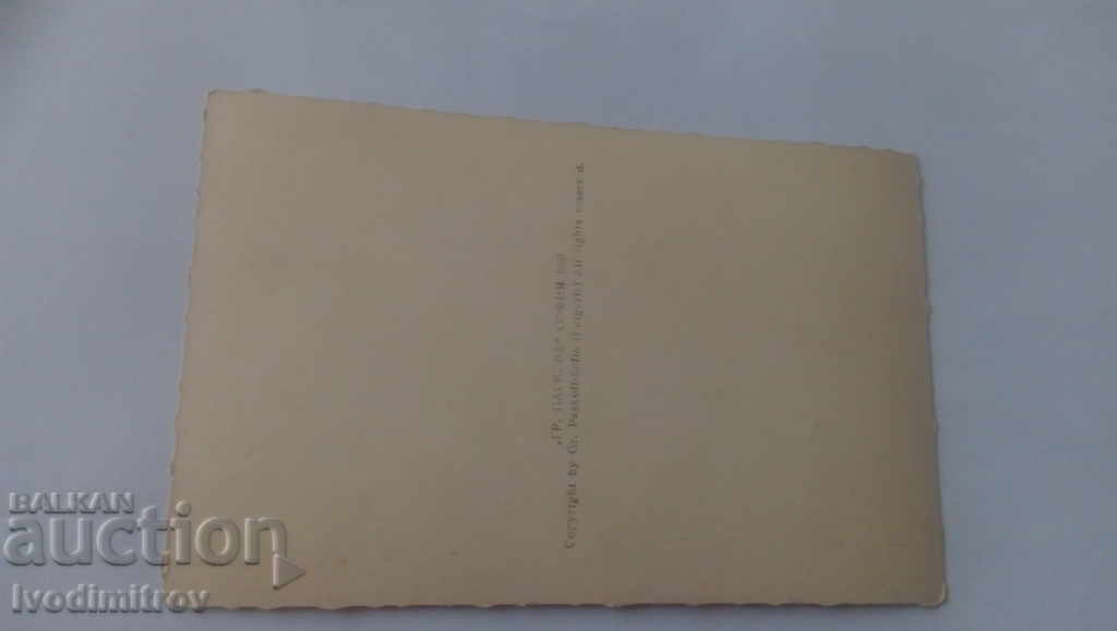 Postcard Sulu-Derventa Villas in the resort 1937 with price 3.15 BGN | € 1.61 Postcard Sulu-Derventa Villas in the resort 1937 with price 3.15 BGN | € 1.61