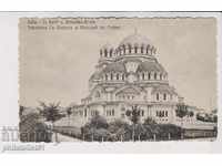 VECHI SOFIA aprox. 1918 CARD Biserica lui Chiril și Metodiu-Al. H 033