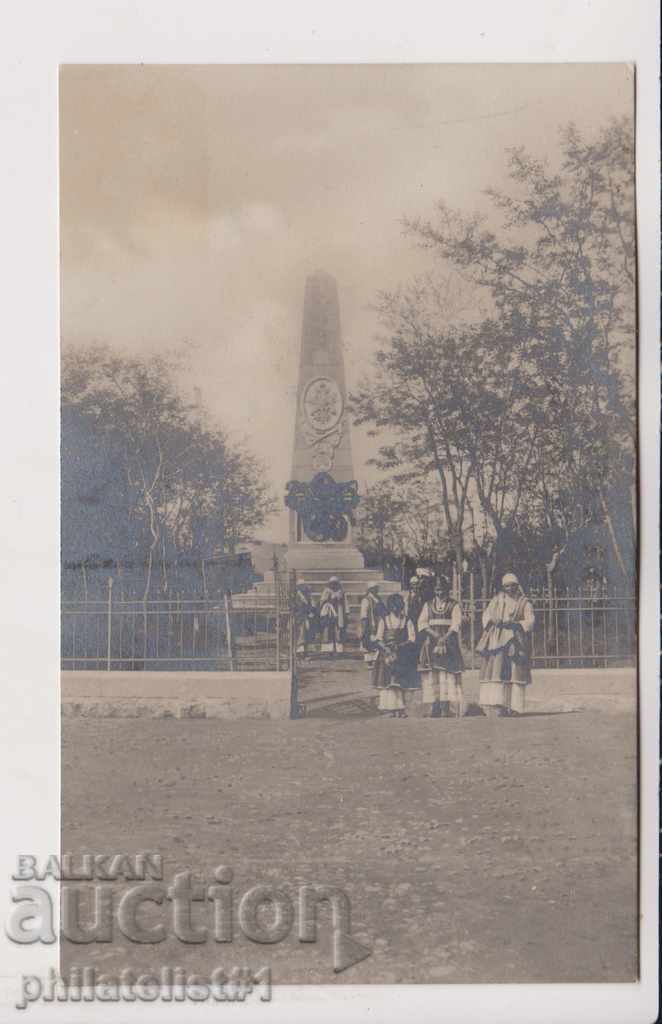 VECHI SOFIA aprox. 1910 CARD Monument rus 036