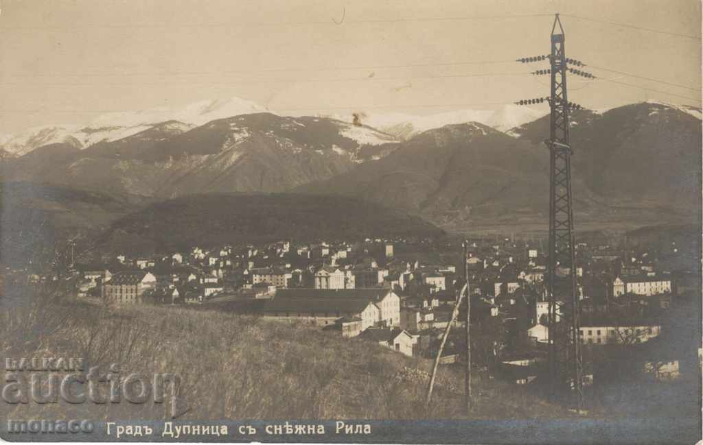 Παλιά καρτ-ποστάλ - Ντούπνιτσα με χιόνι Ρίλα