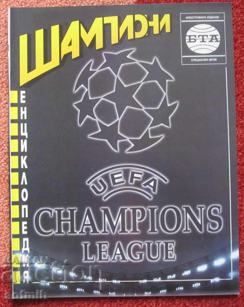 football magazine Champions guide champions league 1999-2000