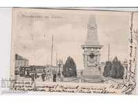 OLD SOFIA approx. 1904 LEVSKI Monument CARD 046