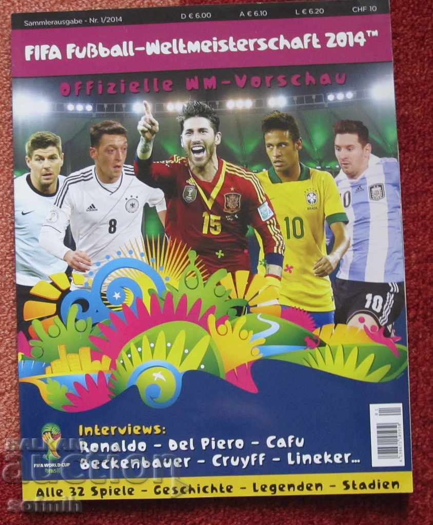 Revista de fotbal Cupa Mondială 2014 și istorie