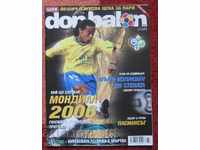 football magazine Don balloon issue 3 2006 CSKA Levski