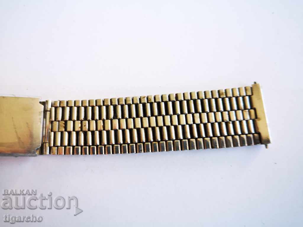 Watch chain with price 8.00 BGN | € 4.09 Watch chain with price 8.00 BGN | € 4.09
