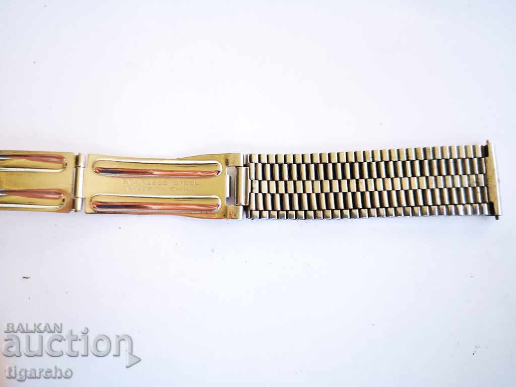 Delivery of Watch chain Delivery of Watch chain