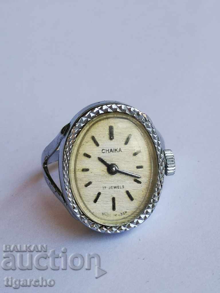 Ladies watch ring - 7 Ladies watch ring - 7