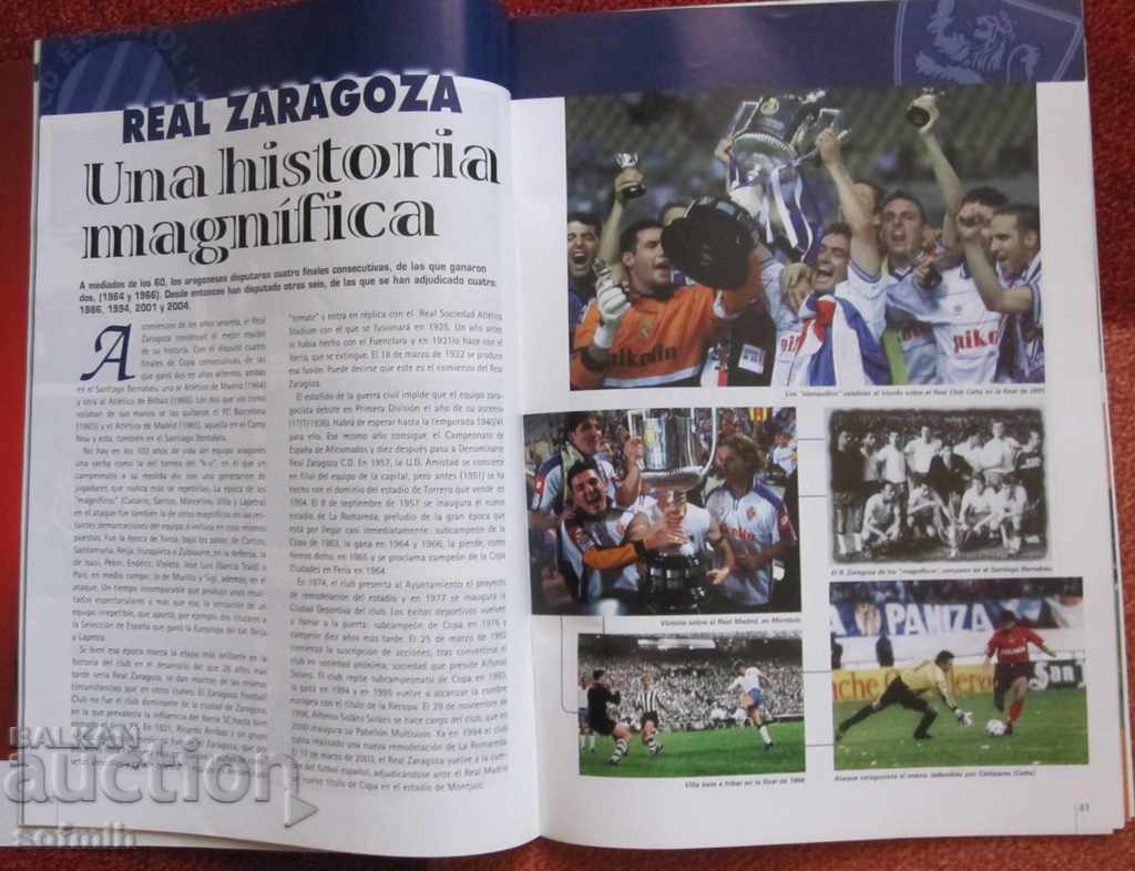 Auction football magazine spain march 2008 Auction football magazine spain march 2008
