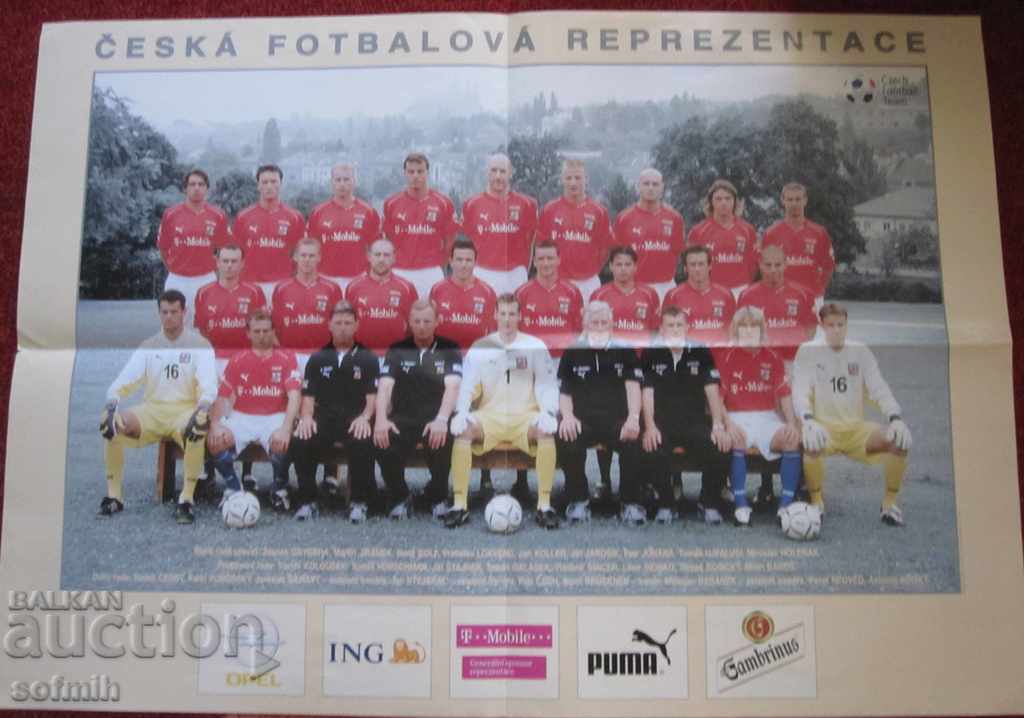 Αφίσα ποδοσφαίρου της Τσεχίας