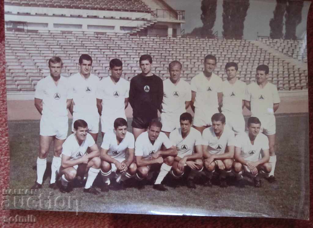 fotbal foto veche Slavia anilor 60