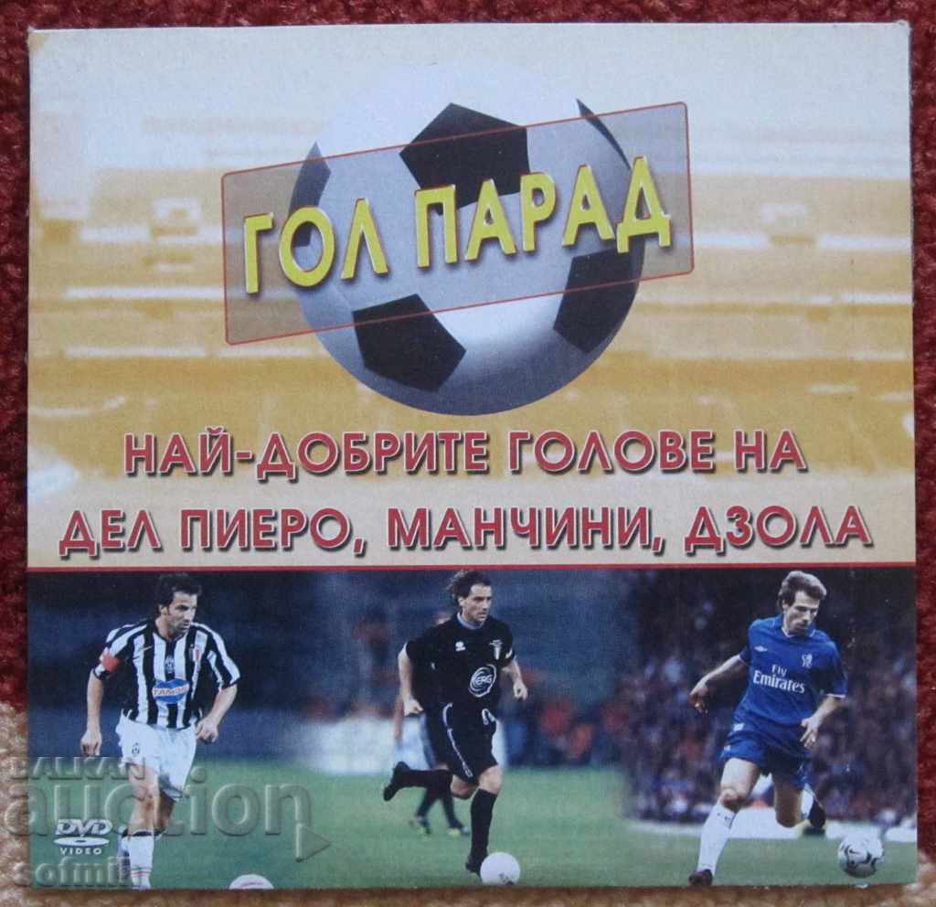 DVD de fotbal Parada golurilor Pele, Rivaldo, Ronaldo, Zidane, Beckham ... cu preț 20.00 BGN | € 10.23