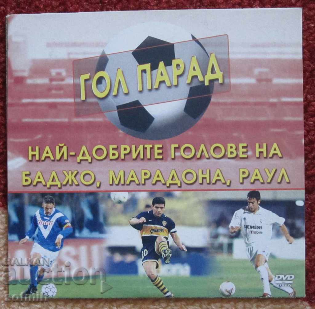 Licitație DVD de fotbal Parada golurilor Pele, Rivaldo, Ronaldo, Zidane, Beckham ...