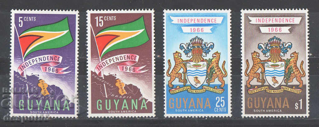 1966. Гвиана. Независимост.