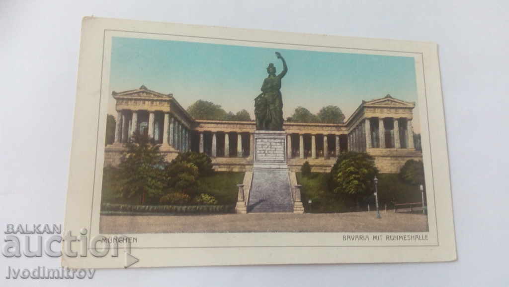 Carte poștală Munchen Bavaria mit Ruhmeshalle 1923
